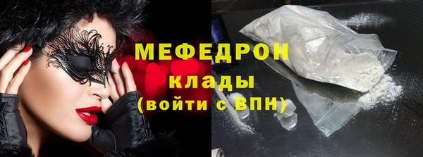 амф Лабытнанги