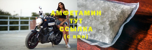 прущая мука Липки