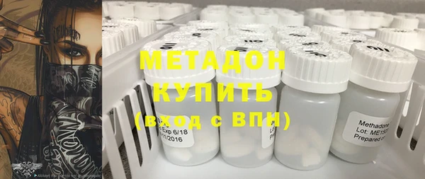винт Великий Новгород