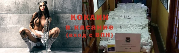 прущая мука Липки