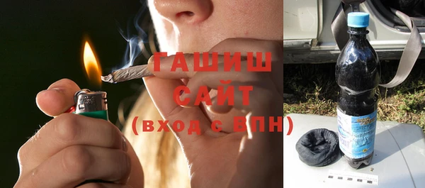 молекула духа Лиски