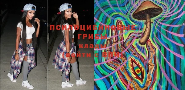 прущая мука Липки