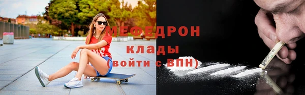 a pvp Лагань