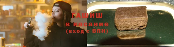 a pvp Лагань