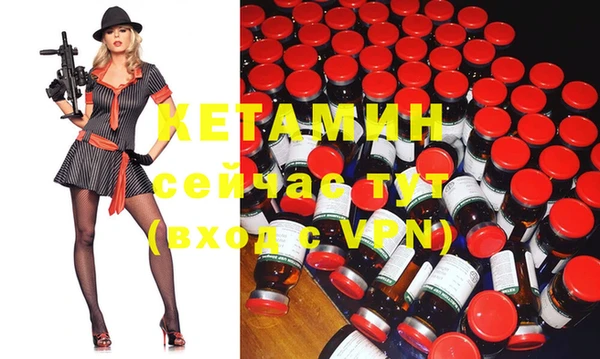 прущая мука Ладушкин