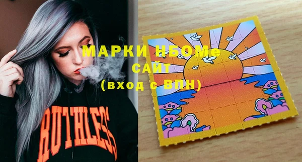 прущий лед Майский