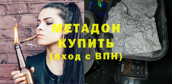 прущая мука Липки