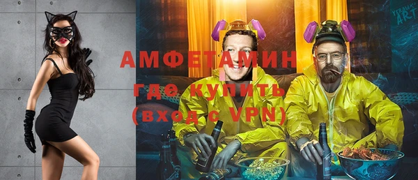 амф Лабытнанги