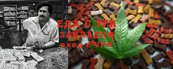 амф Лабытнанги