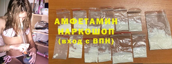 прущая мука Ладушкин