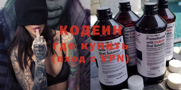 прущая мука Липки