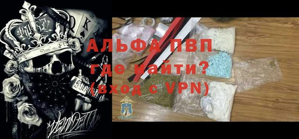 прущая мука Липки