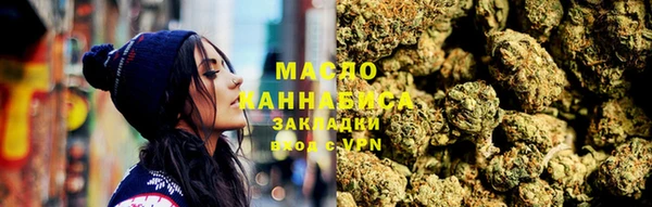 амф Лабытнанги