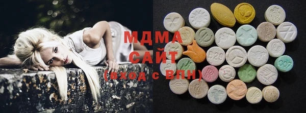 молекула духа Лиски