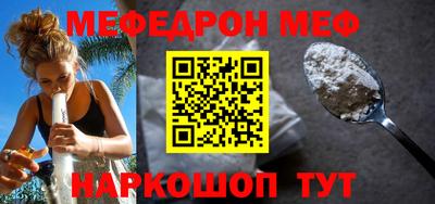 мдма Балашиха