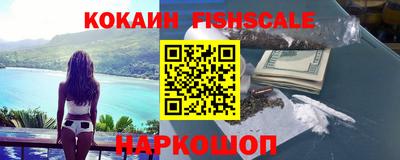 прущий лед Камышлов