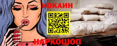 каннабис Канаш