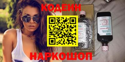 каннабис Канаш