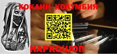 ГАЛЛЮЦИНОГЕННЫЕ ГРИБЫ Балахна