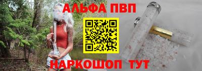 хмурый Балаково