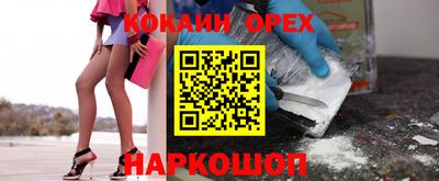 мдма Балашиха