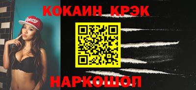прущий лед Камышлов