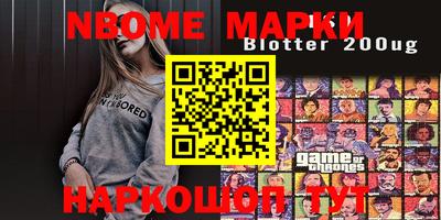 хмурый Балаково