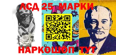 Альфа ПВП Бийск