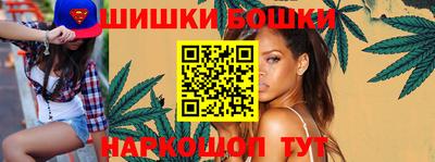 ГАЛЛЮЦИНОГЕННЫЕ ГРИБЫ Балахна