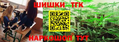 прущий лед Камышлов