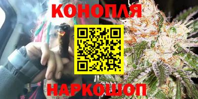 ГАЛЛЮЦИНОГЕННЫЕ ГРИБЫ Балахна