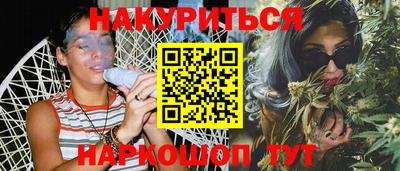 мдма Балашиха