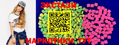 прущий лед Камышлов