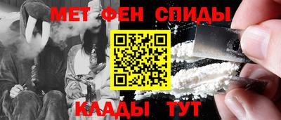 ГАЛЛЮЦИНОГЕННЫЕ ГРИБЫ Балахна