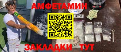 марихуана Кандалакша