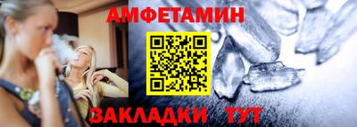 каннабис Канаш