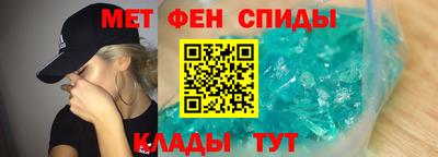 марихуана Кандалакша