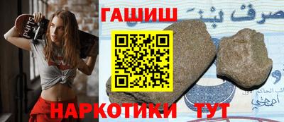 Альфа ПВП Бийск