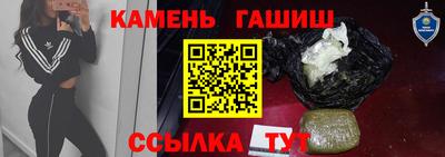 хмурый Балаково