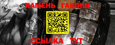 марихуана Кандалакша