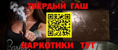 дурь Коммунар