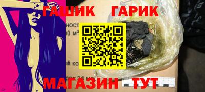 мескалин Берёзовский