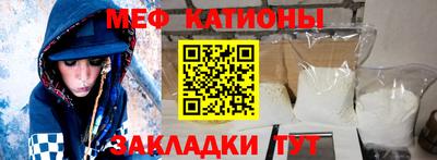каннабис Канаш