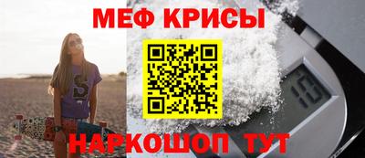 каннабис Беслан