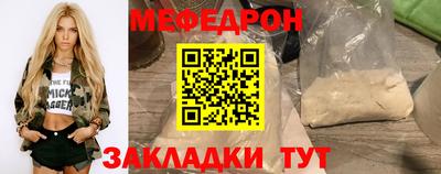 каннабис Канаш