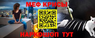 прущий лед Камышлов