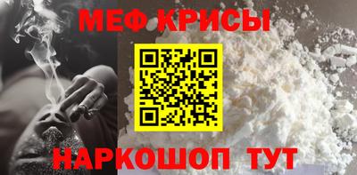 марихуана Кандалакша