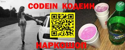 марихуана Кандалакша