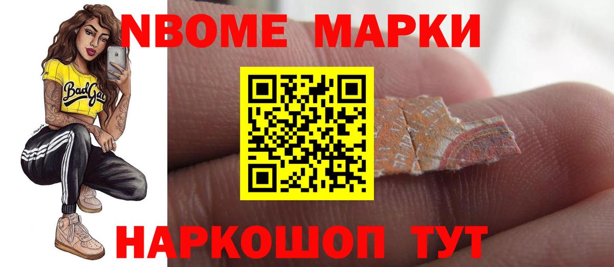 А ПВП Моздок