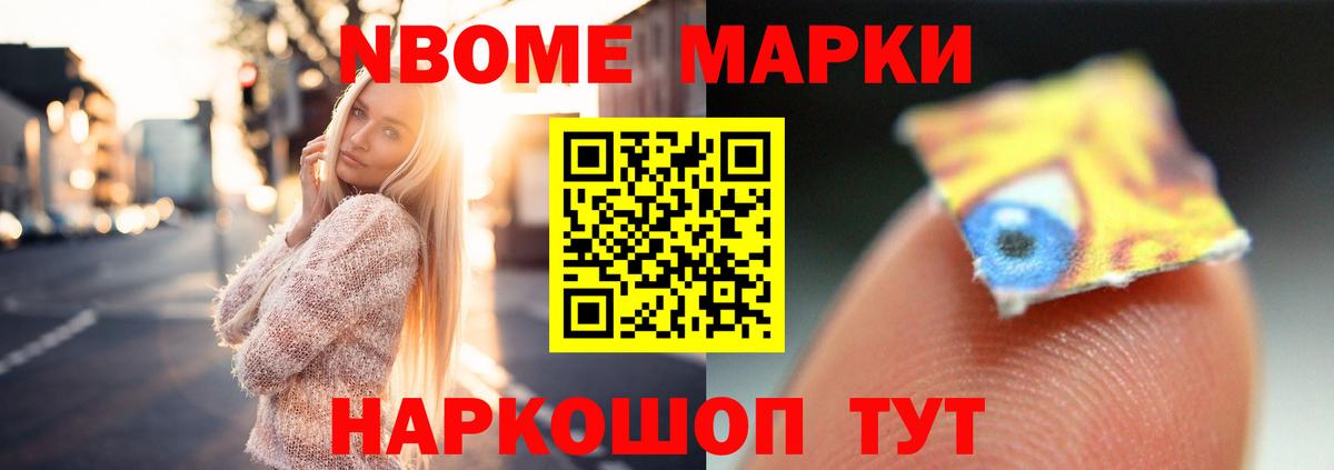 Лсд 25 экстази  Моздок  ЛСД экстази кислота  LSD-25 экстази ecstasy 